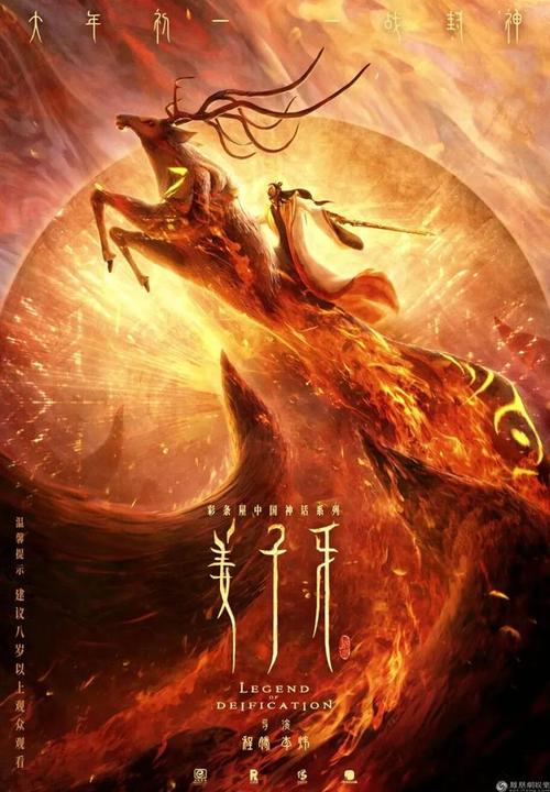 九州栄養福祉大学环境科学学位证书